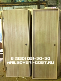 блок 8
